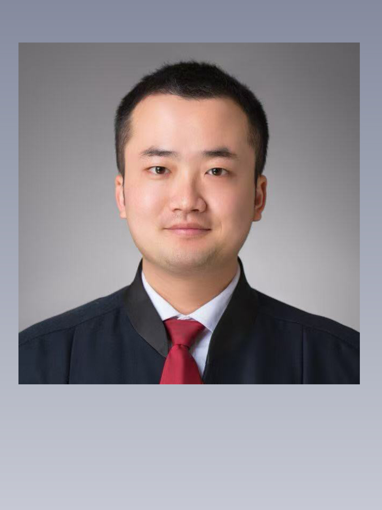 张力