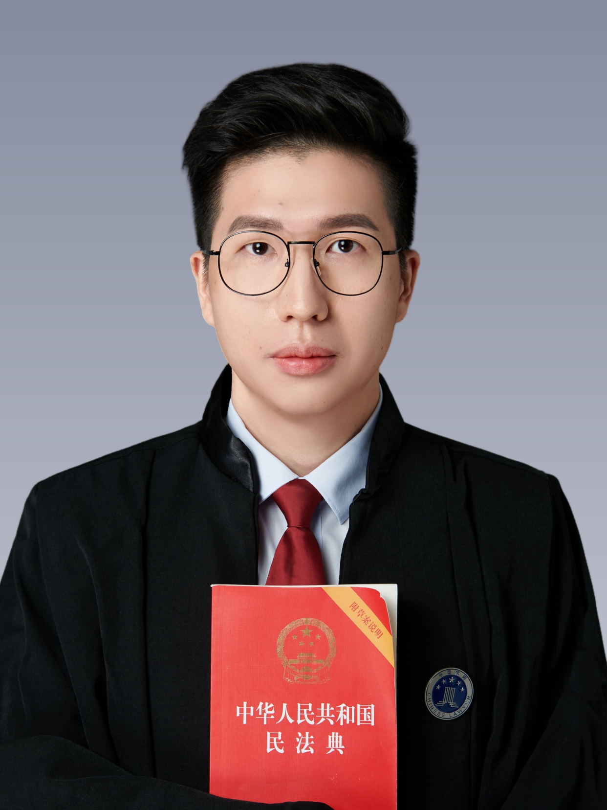 邹永源